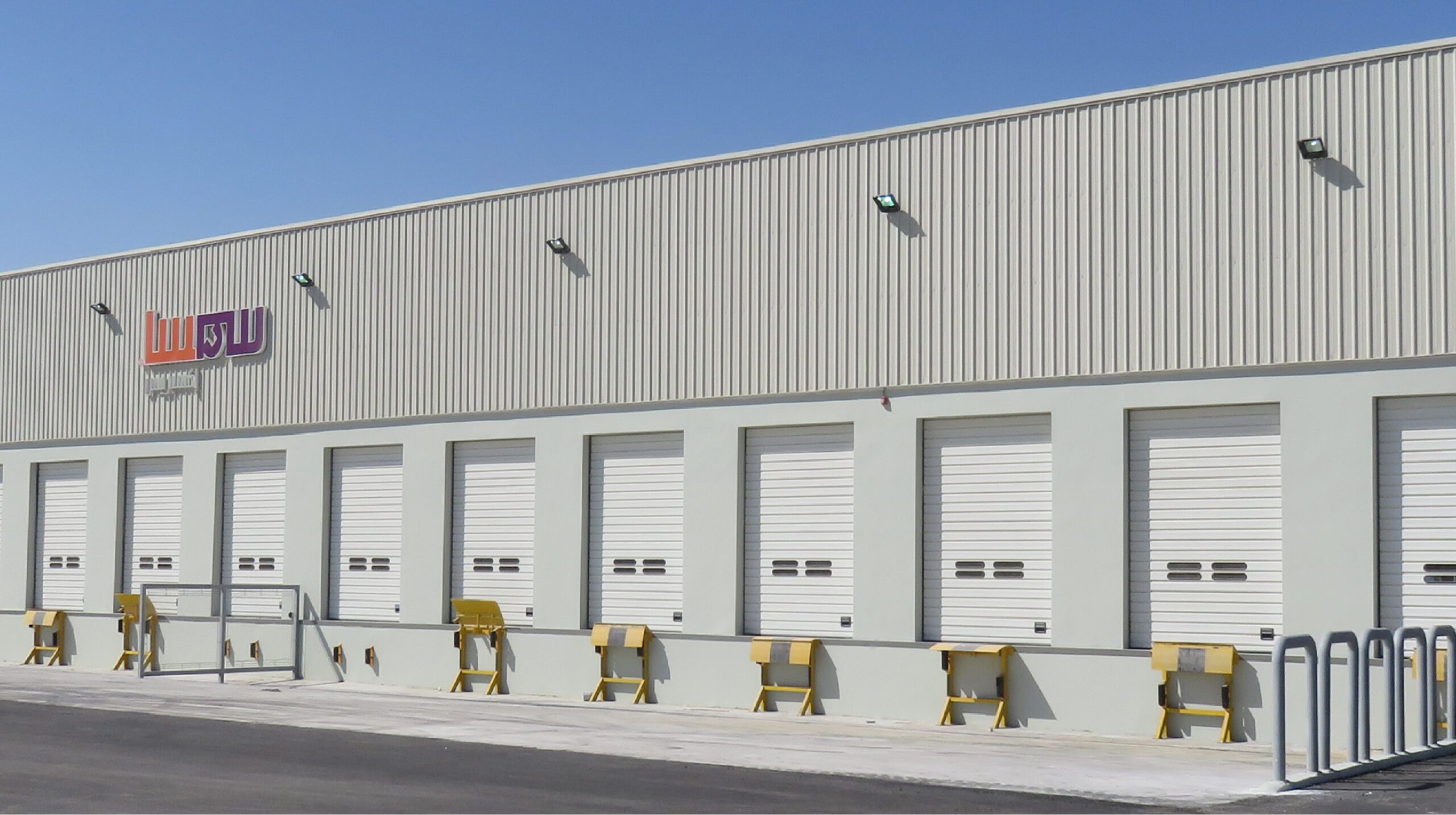 Steel Structure Solution