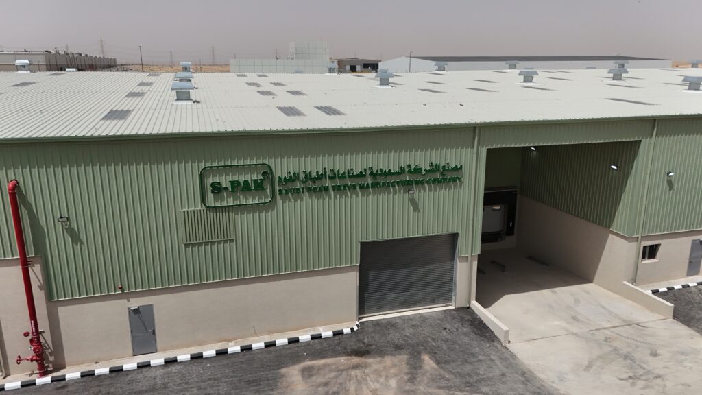 industrial buildings contractor saudi arabia